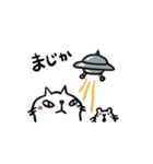 CatChips毎日使えるねこちゃんスタンプ（個別スタンプ：8）