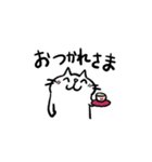 CatChips毎日使えるねこちゃんスタンプ（個別スタンプ：10）
