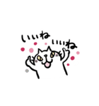 CatChips毎日使えるねこちゃんスタンプ（個別スタンプ：11）