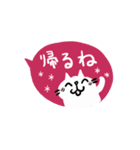 CatChips毎日使えるねこちゃんスタンプ（個別スタンプ：15）