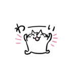 CatChips毎日使えるねこちゃんスタンプ（個別スタンプ：18）