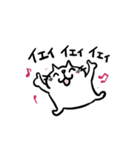 CatChips毎日使えるねこちゃんスタンプ（個別スタンプ：20）