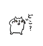 CatChips毎日使えるねこちゃんスタンプ（個別スタンプ：21）