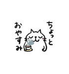 CatChips毎日使えるねこちゃんスタンプ（個別スタンプ：22）