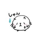 CatChips毎日使えるねこちゃんスタンプ（個別スタンプ：24）