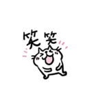 CatChips毎日使えるねこちゃんスタンプ（個別スタンプ：26）