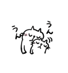 CatChips毎日使えるねこちゃんスタンプ（個別スタンプ：27）