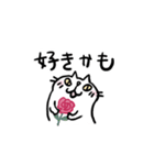 CatChips毎日使えるねこちゃんスタンプ（個別スタンプ：32）