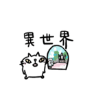CatChips毎日使えるねこちゃんスタンプ（個別スタンプ：34）