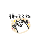CatChips毎日使えるねこちゃんスタンプ（個別スタンプ：36）