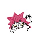 CatChips毎日使えるねこちゃんスタンプ（個別スタンプ：38）