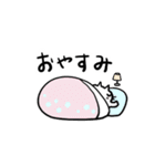 CatChips毎日使えるねこちゃんスタンプ（個別スタンプ：39）