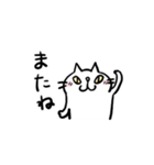 CatChips毎日使えるねこちゃんスタンプ（個別スタンプ：40）