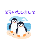 可愛いペンギンのスタンプ。敬語メイン（個別スタンプ：3）