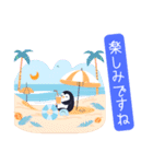 可愛いペンギンのスタンプ。敬語メイン（個別スタンプ：17）