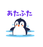 可愛いペンギンのスタンプ。敬語メイン（個別スタンプ：26）