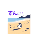 可愛いペンギンのスタンプ。敬語メイン（個別スタンプ：28）