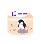 可愛いペンギンのスタンプ。敬語メイン（個別スタンプ：32）