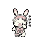 地雷ぬいぐるみスタンプ(しろうさ)（個別スタンプ：2）