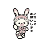 地雷ぬいぐるみスタンプ(しろうさ)（個別スタンプ：3）