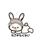 地雷ぬいぐるみスタンプ(しろうさ)（個別スタンプ：8）