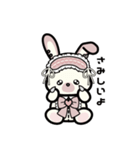 地雷ぬいぐるみスタンプ(しろうさ)（個別スタンプ：15）