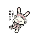 地雷ぬいぐるみスタンプ(しろうさ)（個別スタンプ：23）