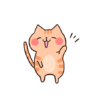 猫のトラくんとミケちゃん3【毎日使える】（個別スタンプ：1）
