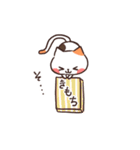 猫のトラくんとミケちゃん3【毎日使える】（個別スタンプ：5）