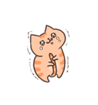 猫のトラくんとミケちゃん3【毎日使える】（個別スタンプ：8）