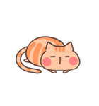 猫のトラくんとミケちゃん3【毎日使える】（個別スタンプ：9）