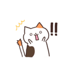 猫のトラくんとミケちゃん3【毎日使える】（個別スタンプ：11）
