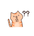 猫のトラくんとミケちゃん3【毎日使える】（個別スタンプ：12）