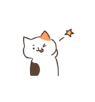 猫のトラくんとミケちゃん3【毎日使える】（個別スタンプ：23）