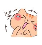 猫のトラくんとミケちゃん3【毎日使える】（個別スタンプ：27）