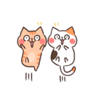 猫のトラくんとミケちゃん3【毎日使える】（個別スタンプ：30）