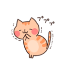 猫のトラくんとミケちゃん3【毎日使える】（個別スタンプ：31）