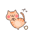 猫のトラくんとミケちゃん3【毎日使える】（個別スタンプ：32）