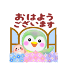 ペンギンpempem♡初夏（個別スタンプ：1）