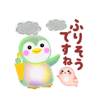 ペンギンpempem♡初夏（個別スタンプ：2）