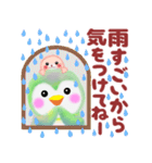 ペンギンpempem♡初夏（個別スタンプ：4）