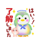 ペンギンpempem♡初夏（個別スタンプ：5）