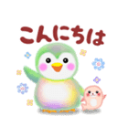 ペンギンpempem♡初夏（個別スタンプ：8）