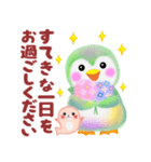 ペンギンpempem♡初夏（個別スタンプ：11）