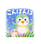 ペンギンpempem♡初夏（個別スタンプ：12）
