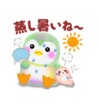 ペンギンpempem♡初夏（個別スタンプ：13）