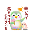 ペンギンpempem♡初夏（個別スタンプ：14）
