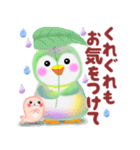 ペンギンpempem♡初夏（個別スタンプ：15）