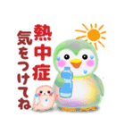 ペンギンpempem♡初夏（個別スタンプ：18）