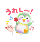 ペンギンpempem♡初夏（個別スタンプ：20）